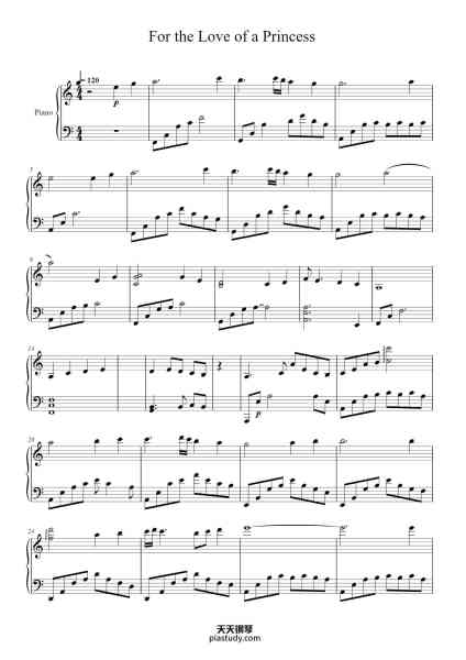 “For the Love of a Princess”钢琴谱-James Horner-免费下载-天天钢琴