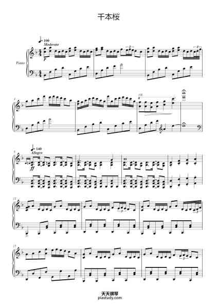 “千本桜”钢琴谱-Composed by Kuroso-P Arranged by Marasy8-免费下载-天天钢琴