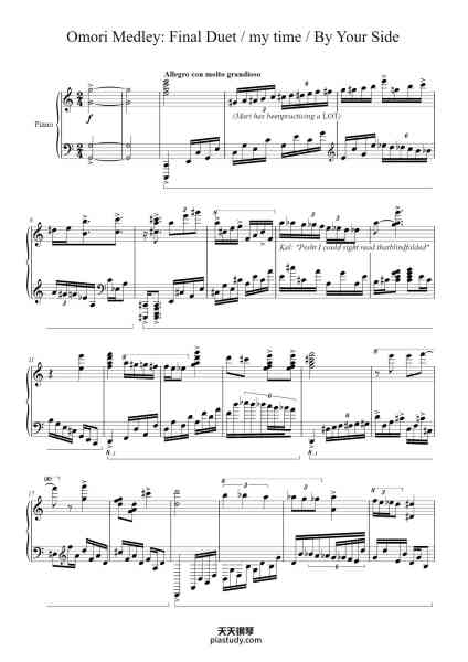 “Omori Medley: Final Duet / my time / By Your Side”钢琴谱-Motvien Cheschell-免费下载-天天钢琴