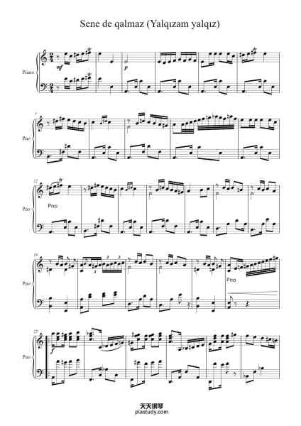 “Sene de qalmaz (Yalqızam yalqız)”钢琴谱-İlk dəfə ifa edib: Rəşid Behbudov-免费下载-天天钢琴