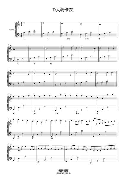 “卡农-初学版”钢琴谱-Johann Pachelbel-免费下载-天天钢琴