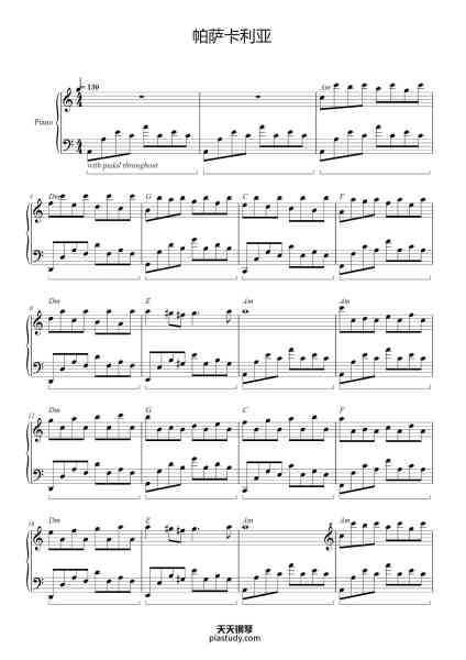 “帕萨卡利亚-进阶版”钢琴谱-Handel Halvorsen-免费下载-天天钢琴