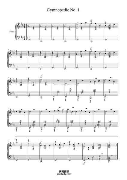 “Gymnopédie No. 1”钢琴谱-Erik Satie-免费下载-天天钢琴