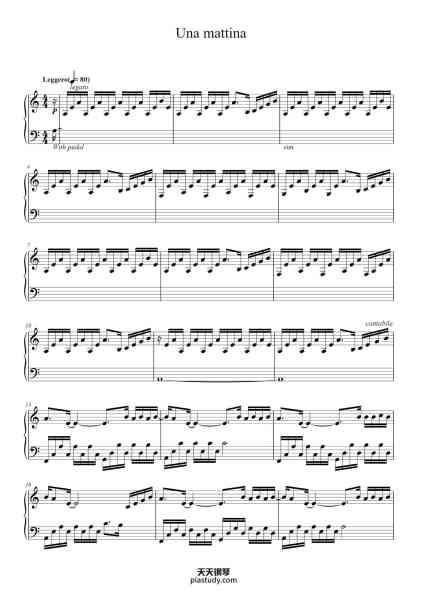 “Una mattina”钢琴谱-Music by LUDOVICO EINAUDI-免费下载-天天钢琴