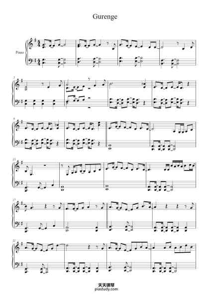 “Gurenge”钢琴谱-Consdia Debruth-免费下载-天天钢琴