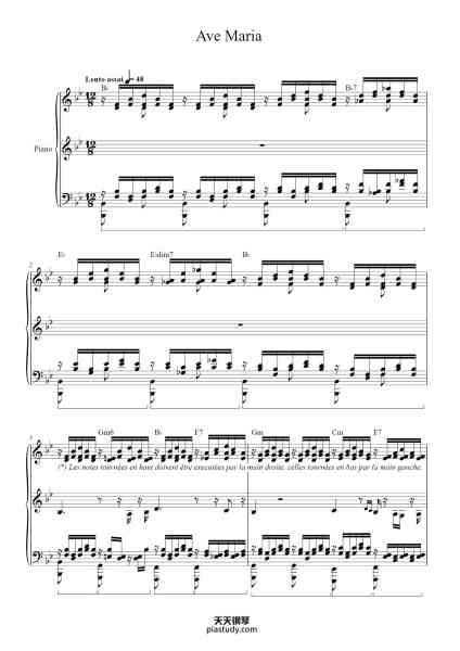 “Ave Maria (Schubert-Liszt)”钢琴谱-Composed by Franz Schubert Transcribed by Franz Liszt-免费下载-天天钢琴