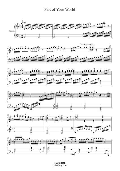 “Part of Your World”钢琴谱-Alan Menken-免费下载-天天钢琴