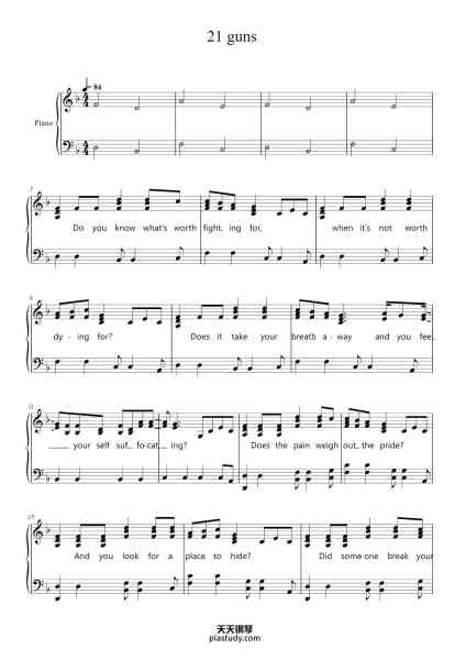 “21 guns”钢琴谱-Green Day-免费下载-天天钢琴