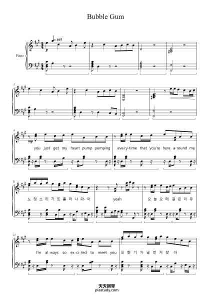 “Bubble Gum”钢琴谱-Arr. 1237-免费下载-天天钢琴