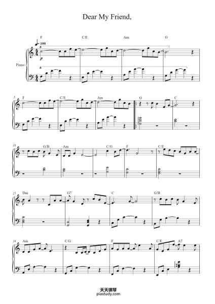 “Dear My Friend,”钢琴谱-Keung To-免费下载-天天钢琴