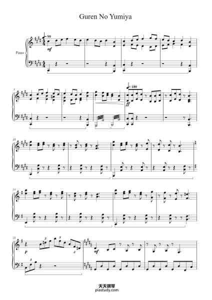 “Guren No Yumiya”钢琴谱-Performed by Linked Horizon-免费下载-天天钢琴