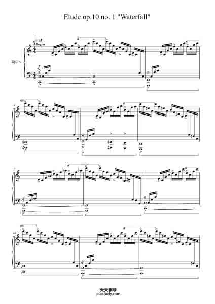 “Etude Op. 10 No. 1 in C Major "Waterfall"”钢琴谱-Frederic Chopin-免费下载-天天钢琴
