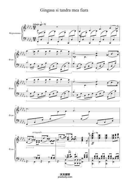 “Gingasa si tandra mea fiara”钢琴谱-Евгений Дога
Evgeniy Doga-免费下载-天天钢琴