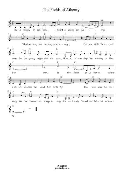 “The Fields of Athenry”钢琴谱-Pete St. John-免费下载-天天钢琴