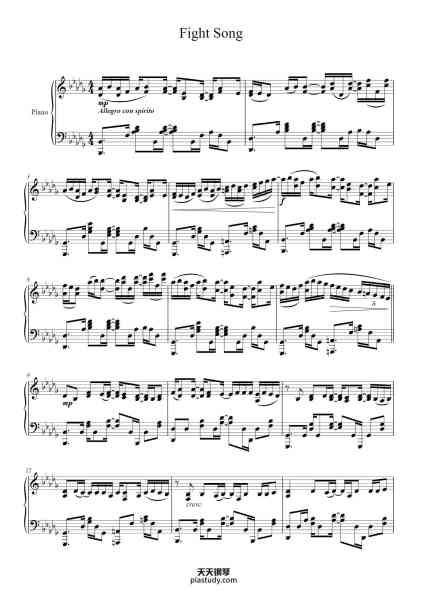 “Fight Song”钢琴谱-Vibard Brumens-免费下载-天天钢琴