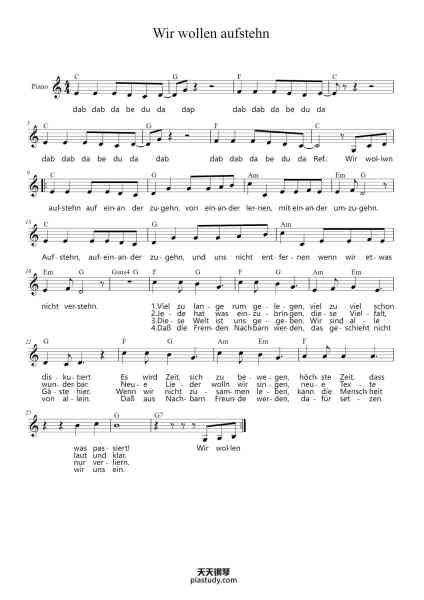 “Wir wollen aufstehn, aufeinander zugehn”钢琴谱-Clemens Bittlinger-免费下载-天天钢琴