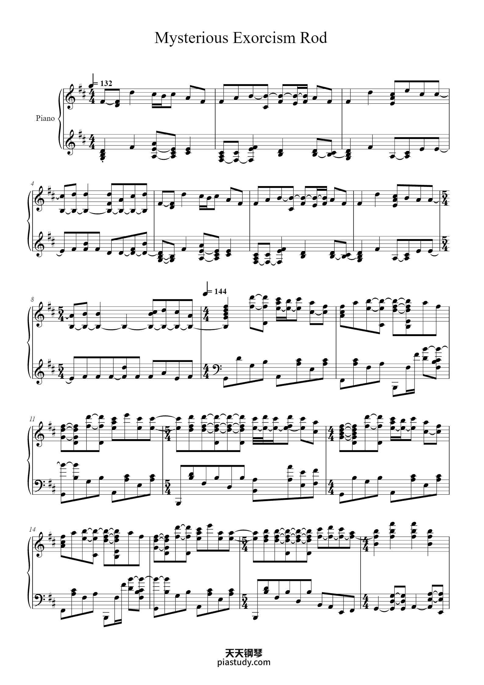 Mysterious Exorcism Rod钢琴谱 - Bradga - free piano sheet music - PiaNoproblem