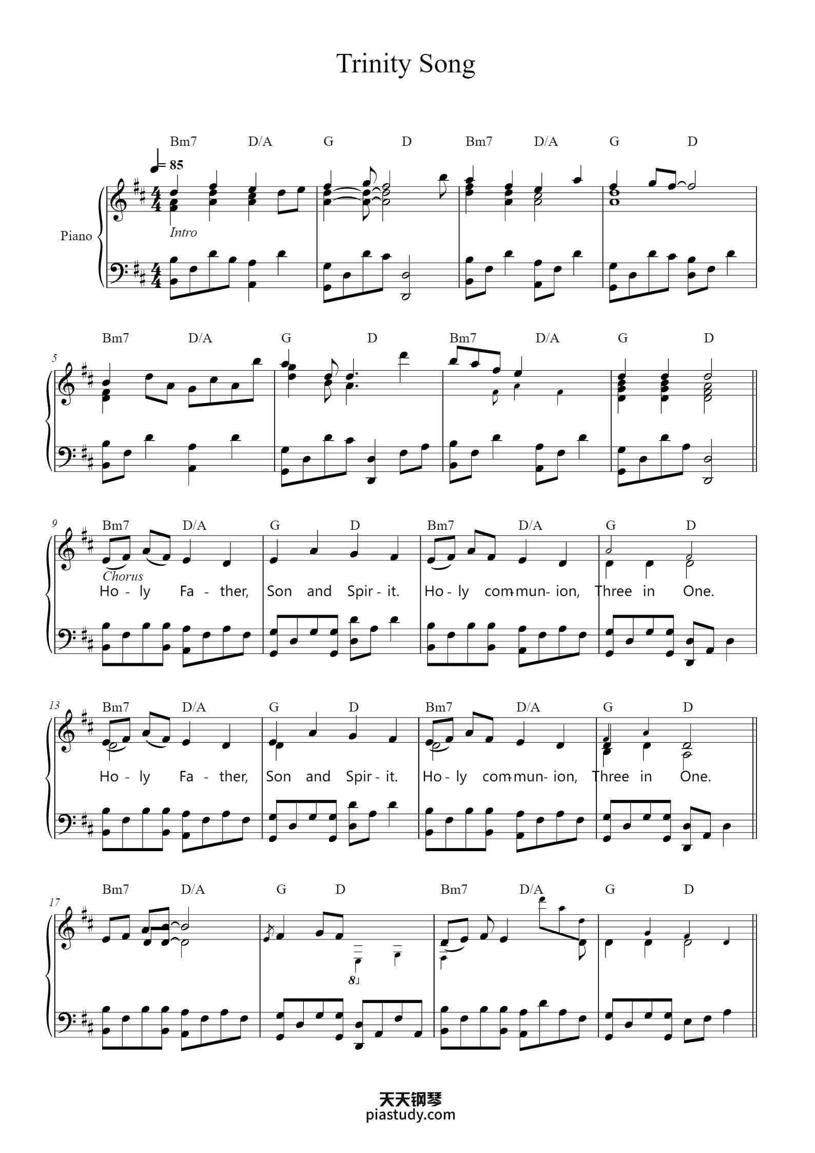Trinity Song钢琴谱 - Sandra McCracken - free piano sheet music - PiaNoproblem
