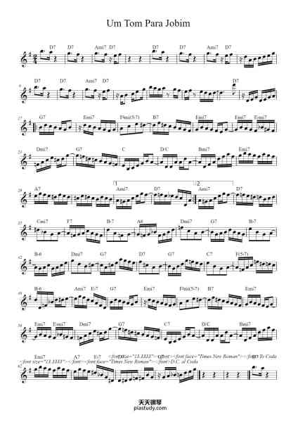 “Um Tom Para Jobim”钢琴谱-Sivuca-免费下载-天天钢琴