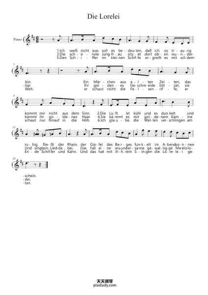 “Die Lorelei”钢琴谱-Deutsches Volkslied-免费下载-天天钢琴