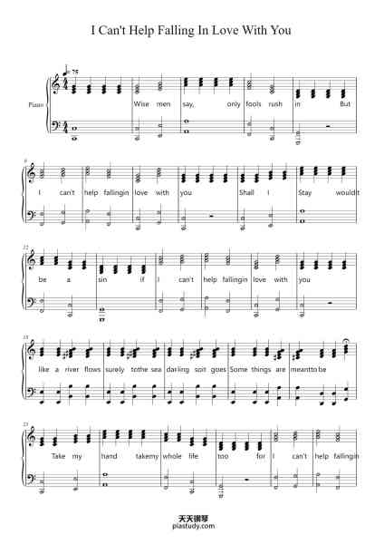 “I Can't Help Falling In Love With You”钢琴谱-Haley Reinhart Version-免费下载-天天钢琴