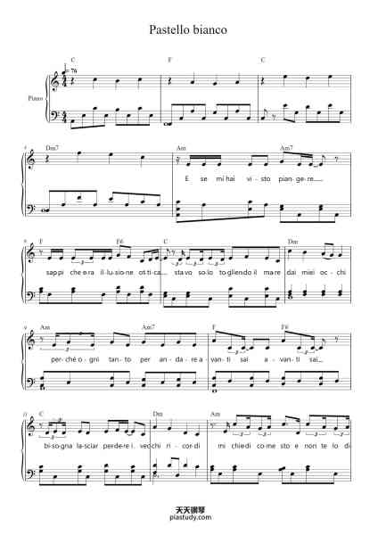 “Pastello bianco”钢琴谱-Ariete-免费下载-天天钢琴