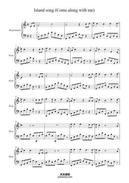 “Island song (Come along with me)”钢琴谱-Rybel-免费下载-天天钢琴