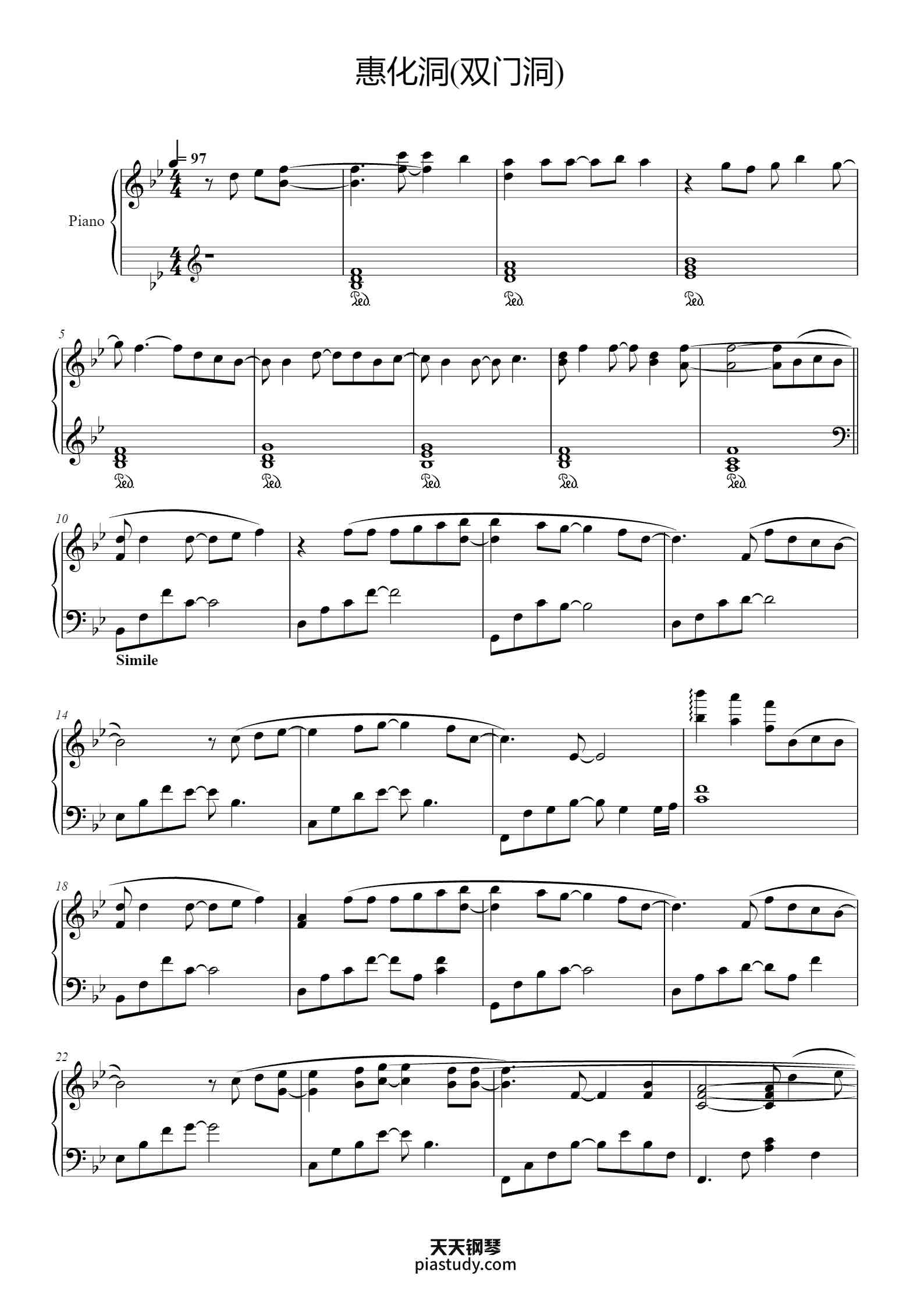 D.Mao - 惠化洞(双门洞)《请回答1988》插曲钢琴谱 - 金昌基 - free piano sheet music ...