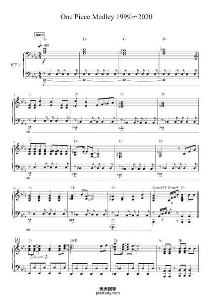 “One Piece Medley 1999〜2020”钢琴谱-Arr. S&M-免费下载-天天钢琴