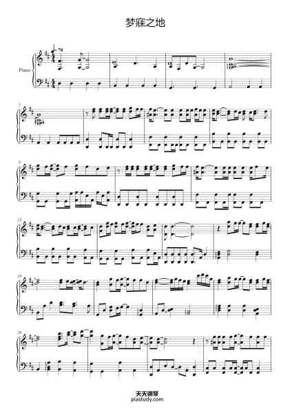 “网剧<穿越火线>主题曲”钢琴谱-胡小鸥-免费下载-天天钢琴