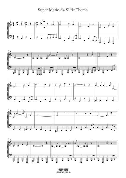 “Super Mario 64 Slide Theme”钢琴谱-Koji Kondo-免费下载-天天钢琴