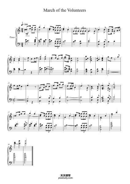“March of the Volunteers”钢琴谱-Nie Er arr. Alexander Chen-免费下载-天天钢琴