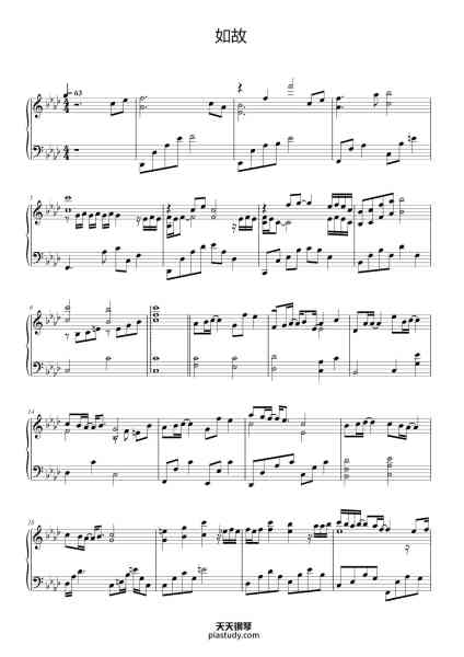 “如故”钢琴谱-演唱:张碧晨
作曲:陆虎
作词:吴剑中-免费下载-天天钢琴