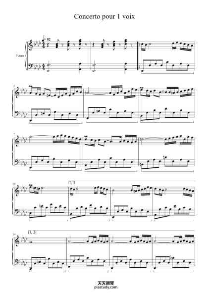 “Concerto pour 1 voix”钢琴谱-Saint Preux-免费下载-天天钢琴