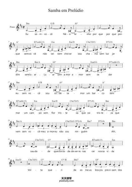 “Samba em Prelúdio”钢琴谱-Baden Powell/Vinicius de Moares-免费下载-天天钢琴