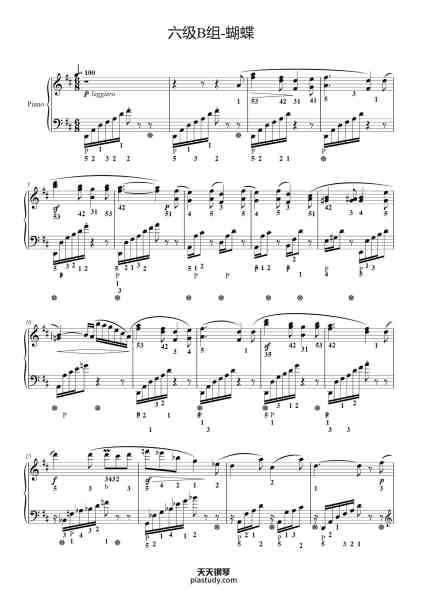 “六级B组-蝴蝶”钢琴谱-中国音乐学院-免费下载-天天钢琴