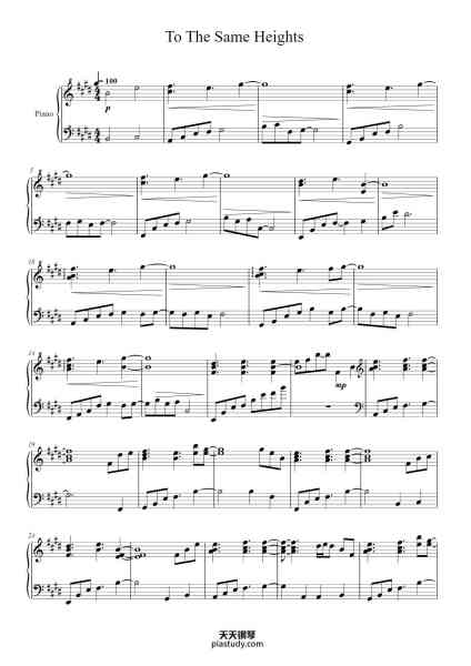 “To The Same Heights”钢琴谱-Cebian-免费下载-天天钢琴