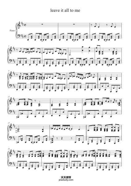 “leave it all to me”钢琴谱-Miranda Cosgrove-免费下载-天天钢琴