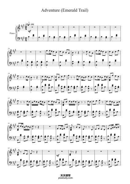 “Adventure (Emerald Trail)”钢琴谱-Salted, transcribed by Xeoran-免费下载-天天钢琴