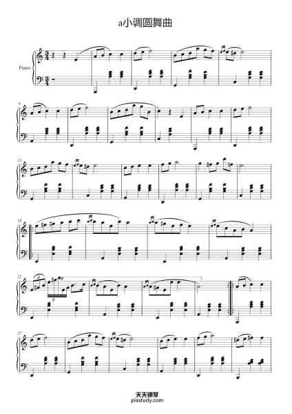 “a小调圆舞曲”钢琴谱-肖邦-chopin-免费下载-天天钢琴