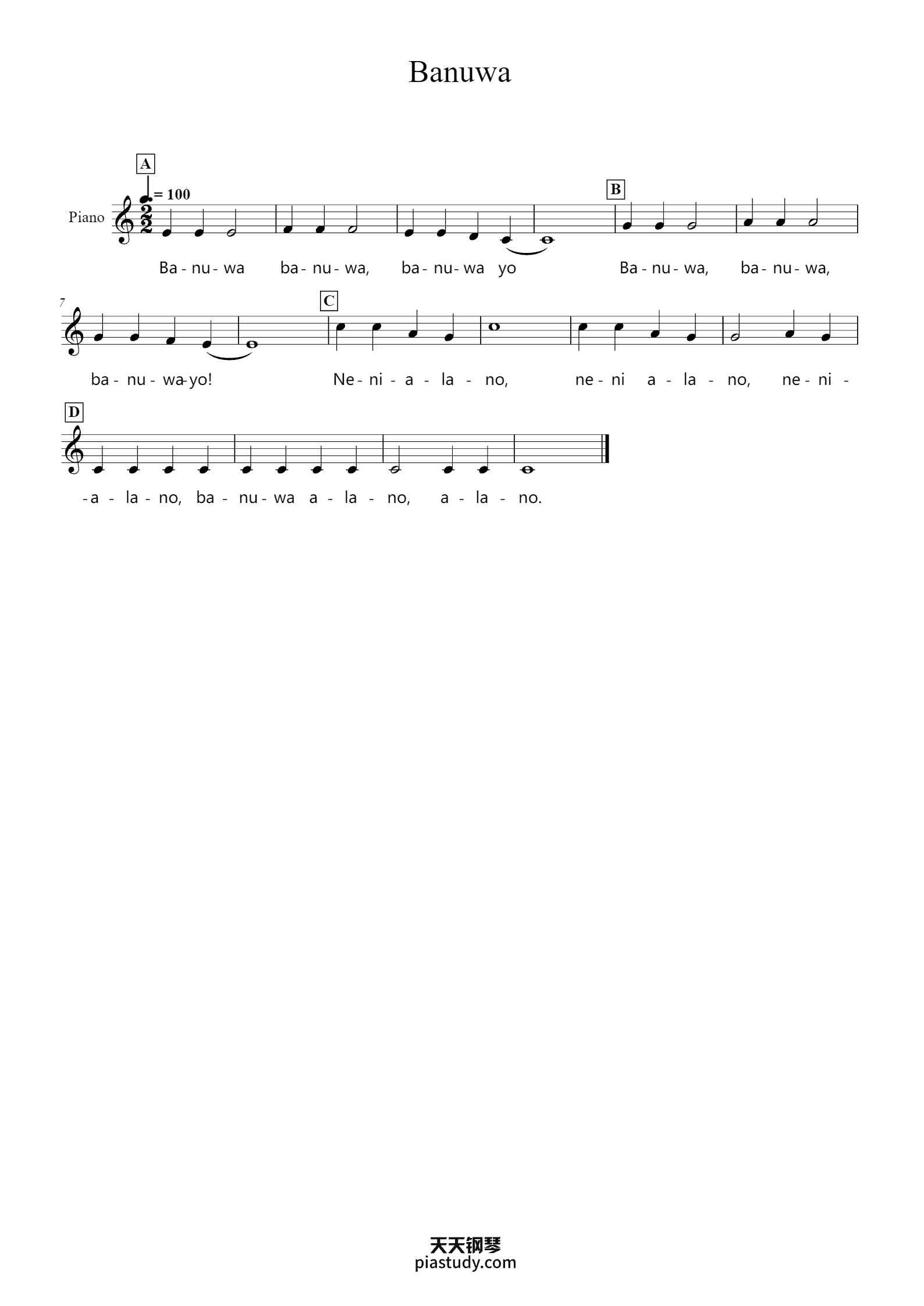'Banuwa' - Piano Sheet Music By Trad. Liberia | TOPiano