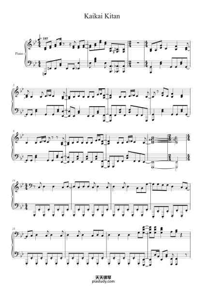“Kaikai Kitan”钢琴谱-Anime Pro - Anime on piano-免费下载-天天钢琴