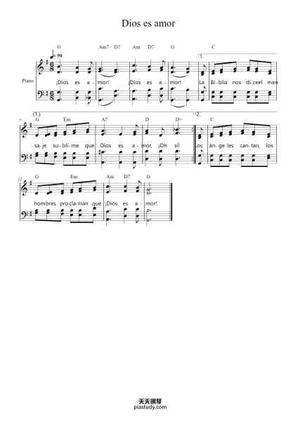 “Dios es Amor”钢琴谱--免费下载-天天钢琴