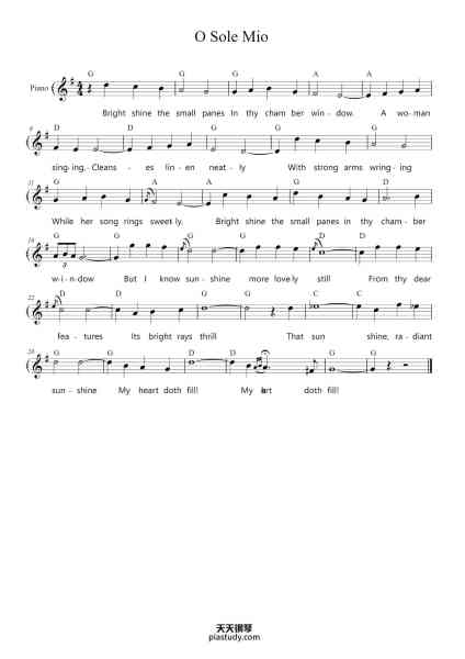 “'O Sole Mio”钢琴谱-Eduardo Di Capua-免费下载-天天钢琴