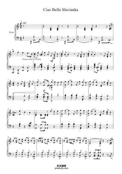 “Ciao Bella Slavianka”钢琴谱-Misc Traditional-免费下载-天天钢琴