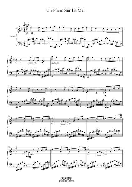 “Un Piano Sur La Mer”钢琴谱-André Gagnon
Transcribed by Roderick X..
-免费下载-天天钢琴