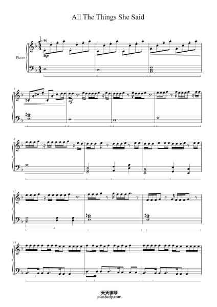 “All The Things She Said”钢琴谱-Fieldnald Bosrin-免费下载-天天钢琴