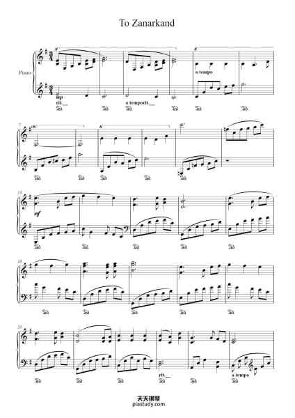“To Zanarkand”钢琴谱-Nobuo Uematsu-免费下载-天天钢琴
