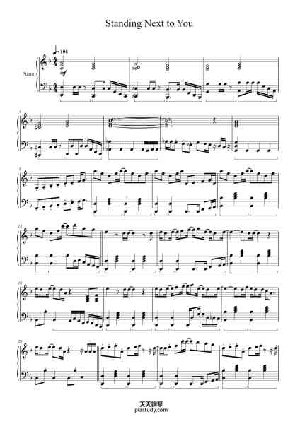 “Standing Next to You”钢琴谱-Raymag Eihe-免费下载-天天钢琴