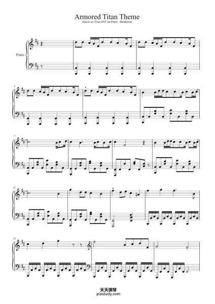 “Armored Titan Theme - Attack on Titan”钢琴谱-Yeppofull-免费下载-天天钢琴